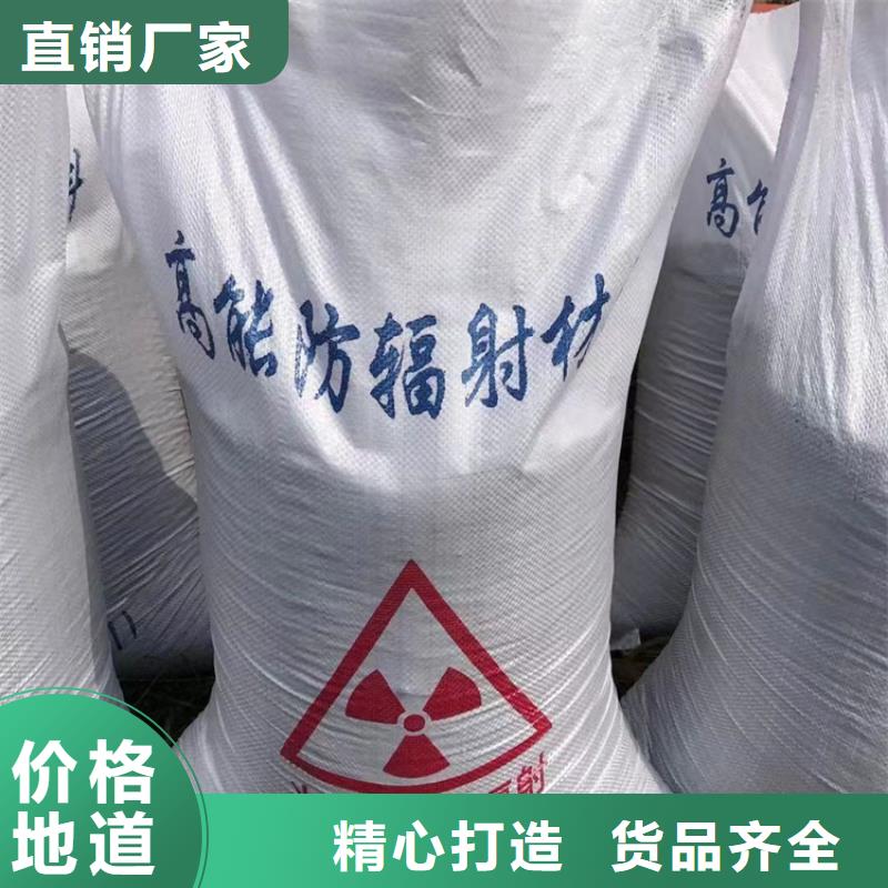供应白色硫酸钡砂-实体厂家可定制
