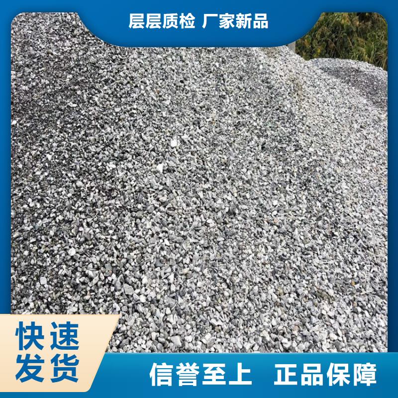 规模大的CT室射线防护硫酸钡砂厂家
