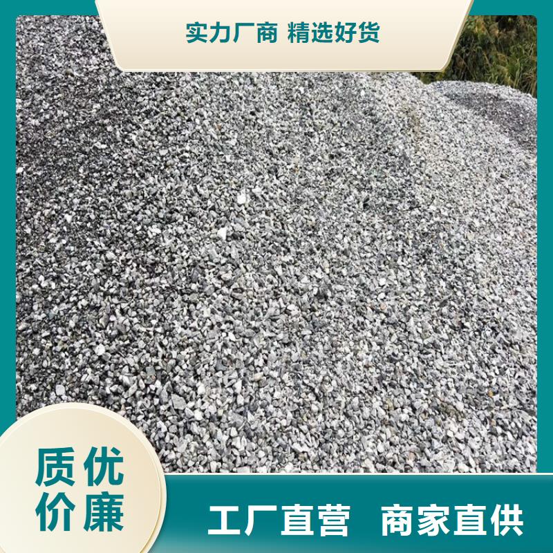 黑色硫酸钡砂批发厂家价格优惠