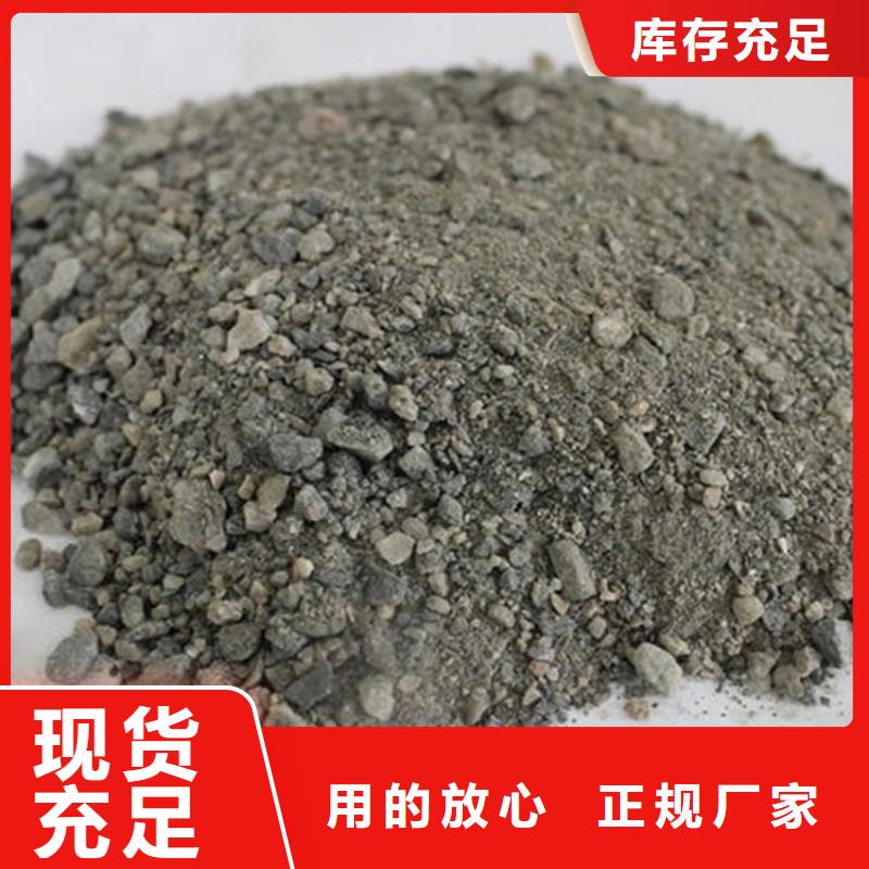 口碑好的防辐射硫酸钡砂施工经销商