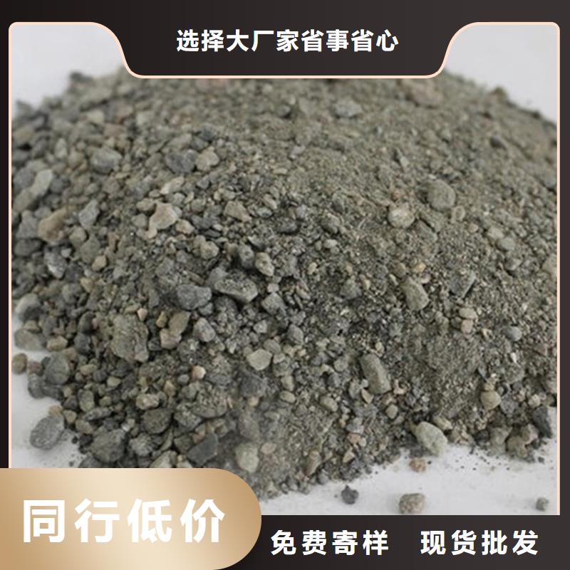 欢迎访问#工业级硫酸钡砂#实体厂家