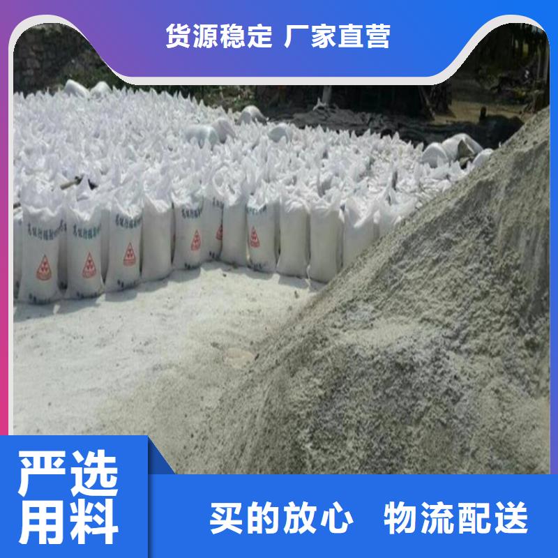 黑色硫酸钡砂价格合理的公司