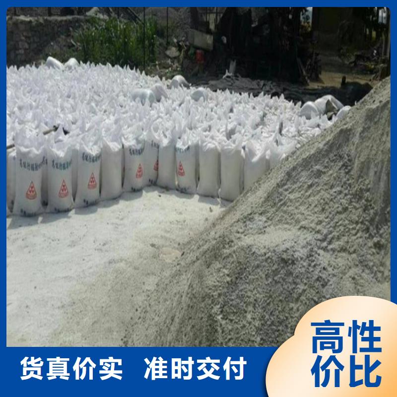 防辐射硫酸钡砂施工的应用范围