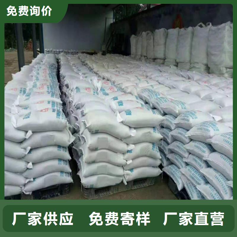 价格合理的黑色硫酸钡砂生产厂家