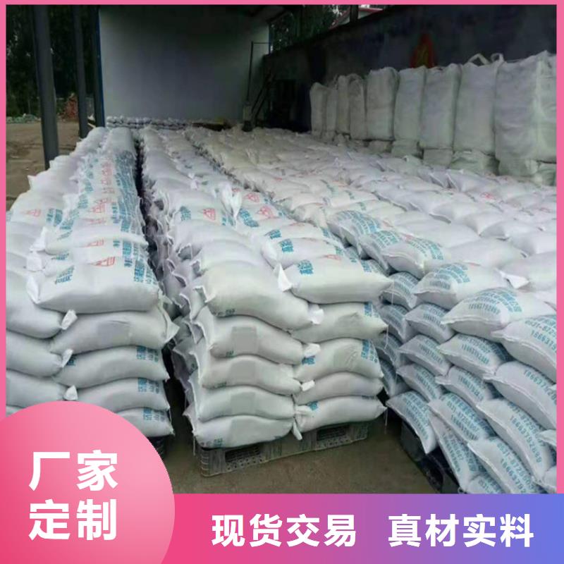 供应防辐射硫酸钡砂施工的基地
