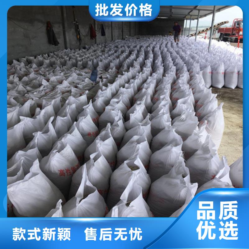 防辐射硫酸钡砂施工设计厂家