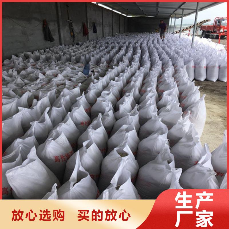 SRT治疗室硫酸钡砂-我们是厂家！
