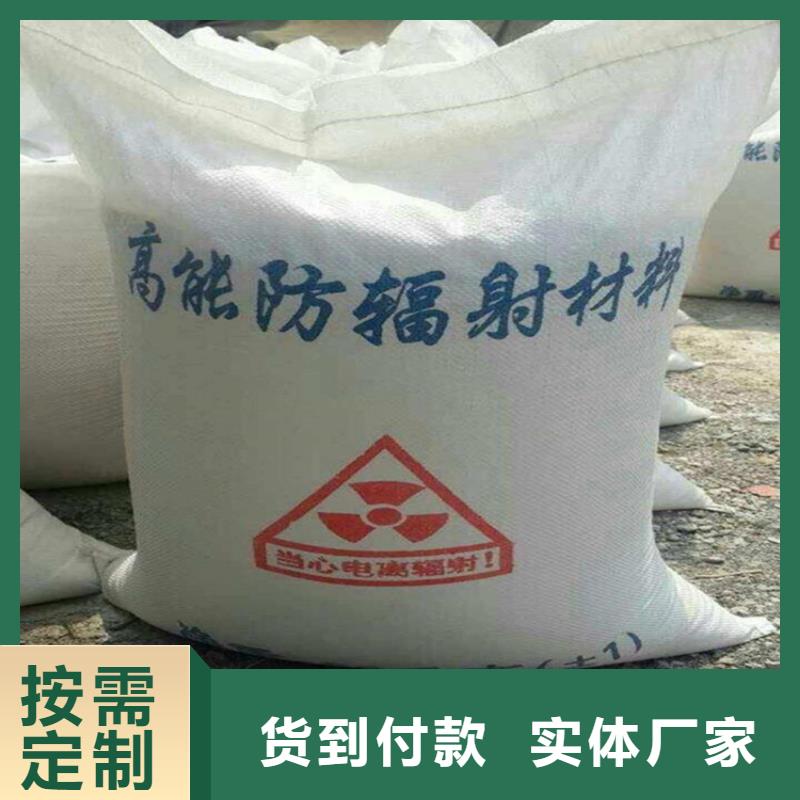 工业级硫酸钡砂-工业级硫酸钡砂热销