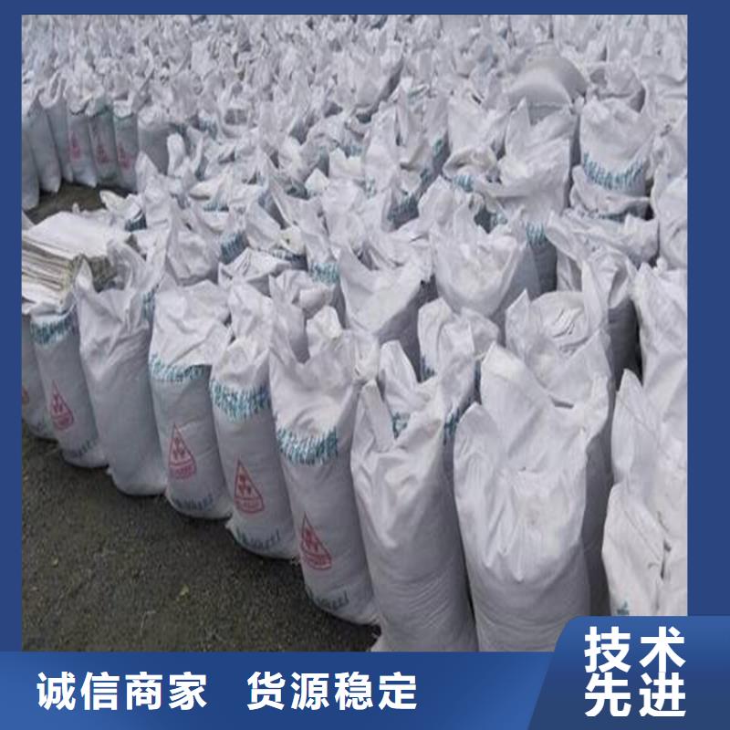 防辐射硫酸钡砂直销厂家