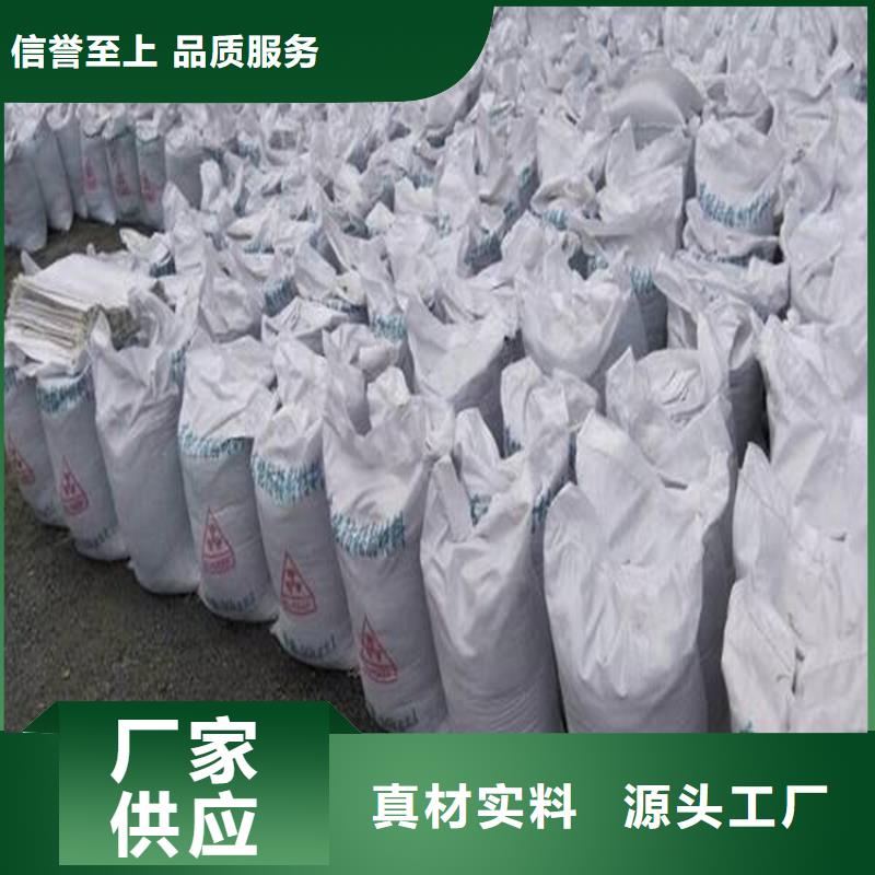 CT室射线防护硫酸钡砂厂家诚信经营