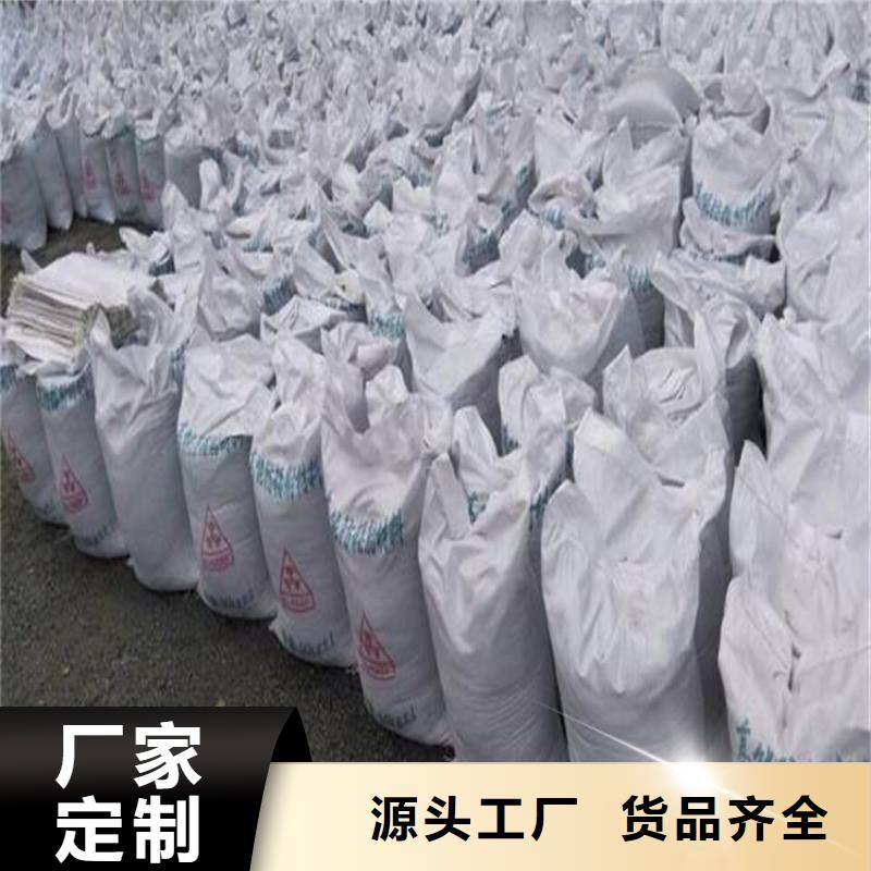 定做硫酸钡砂施工的销售厂家