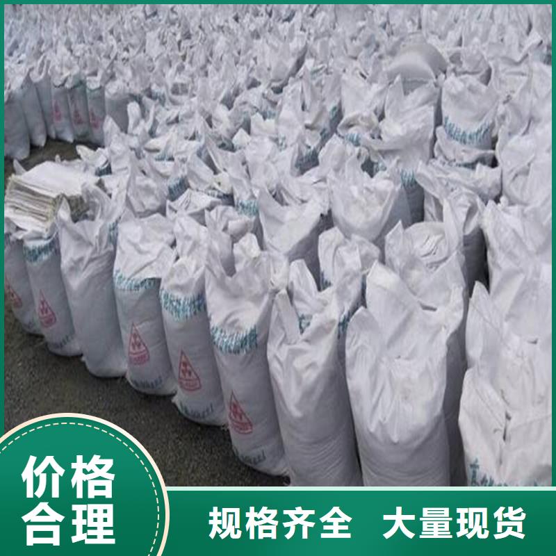 SRT治疗室硫酸钡砂口碑好