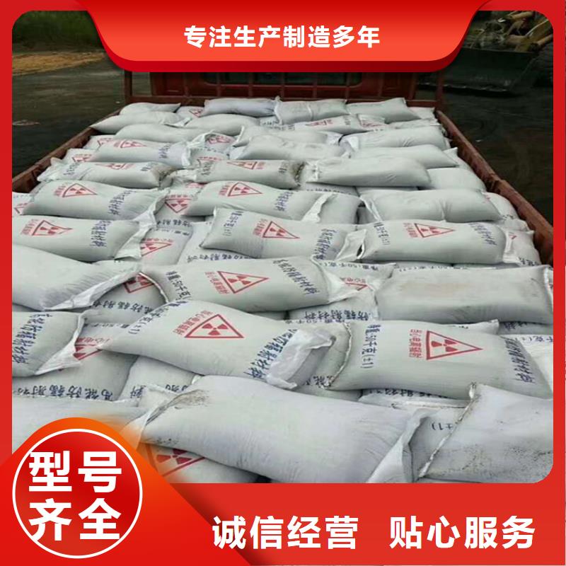 硫酸钡砂施工热卖中