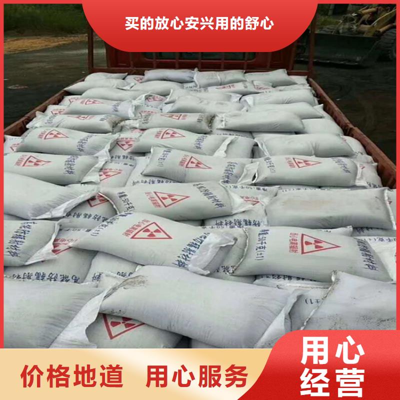SRT治疗室硫酸钡砂厂家一手货源