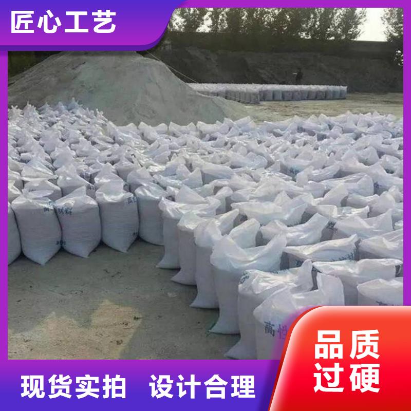 有现货的辐射防护硫酸钡砂实体厂家