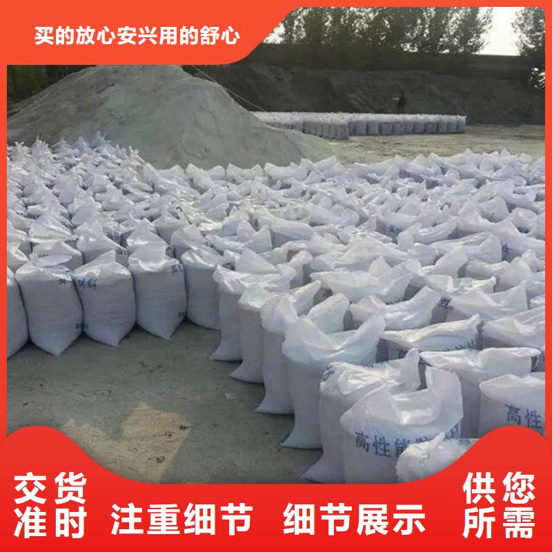黑色硫酸钡砂价格合理的公司