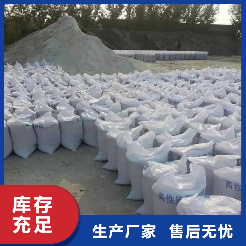 质量合格的CT室重晶石厂家