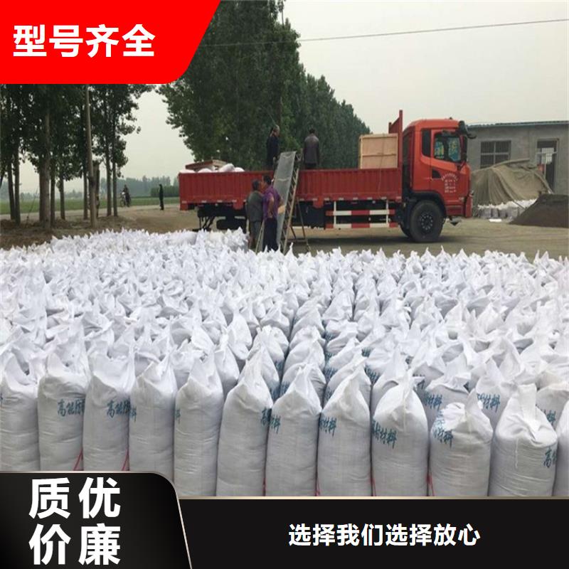 放疗室硫酸钡砂源头厂商
