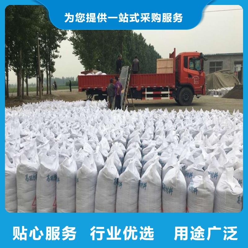 工业级硫酸钡砂-货到付款