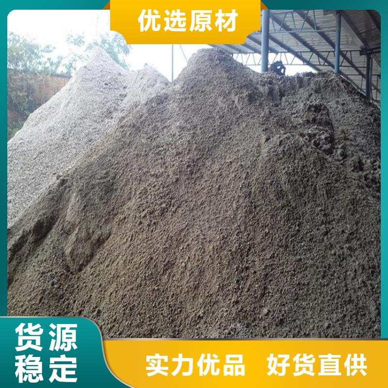 质优价廉的黑色硫酸钡砂厂家