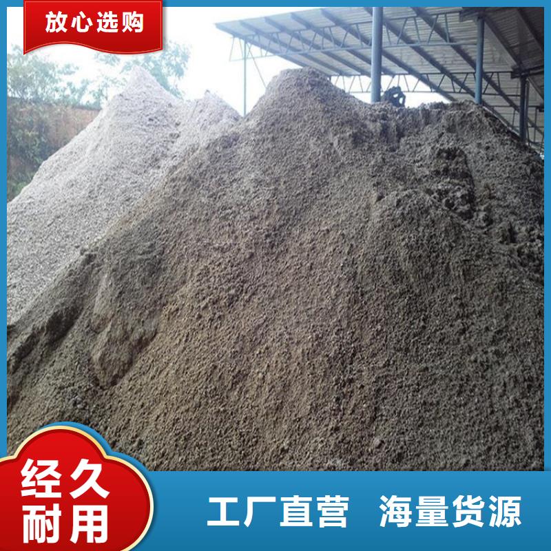 白色硫酸钡砂诚信商家
