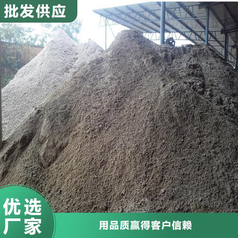 CT室射线防护硫酸钡砂铸造金品