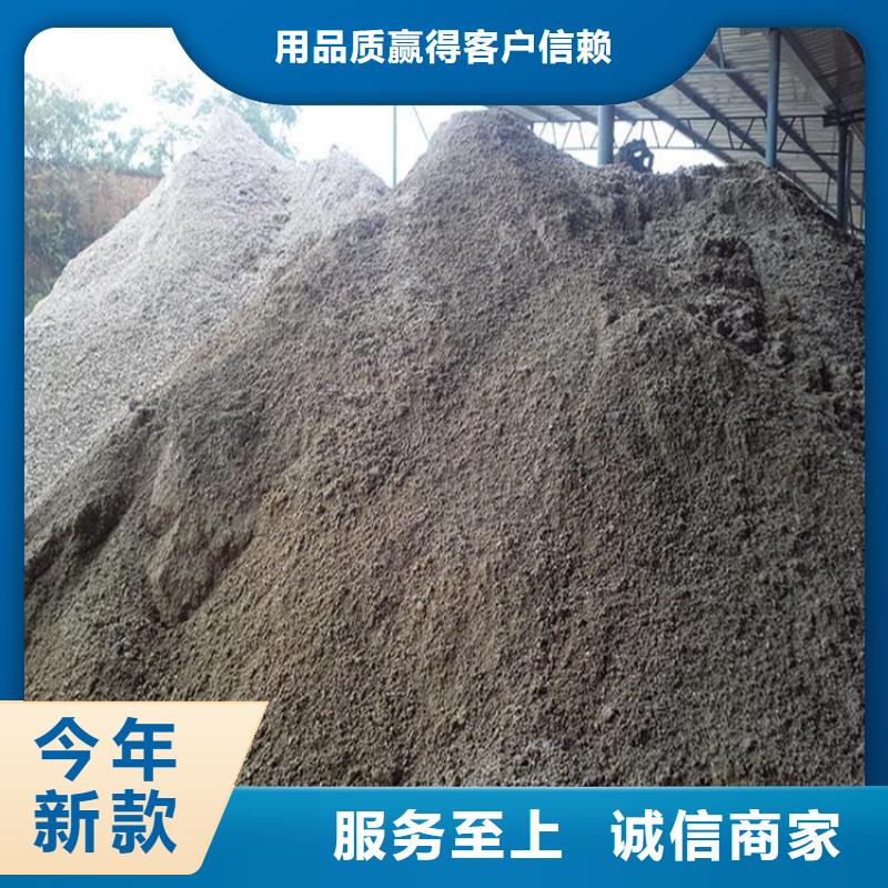 防辐射硫酸钡砂施工的应用范围