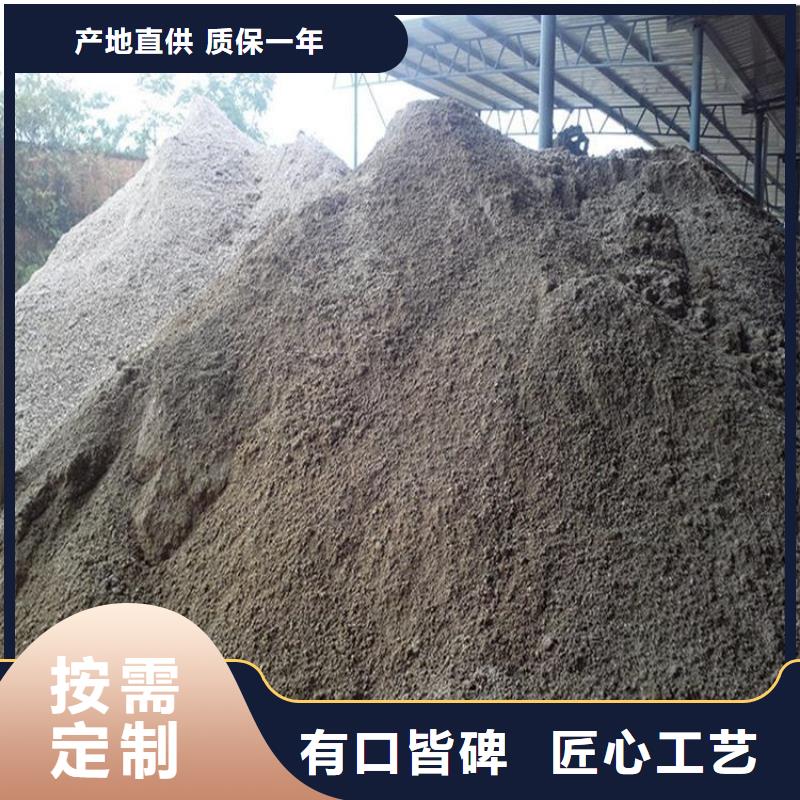硫酸钡砂50kg/袋厂家-值得信赖