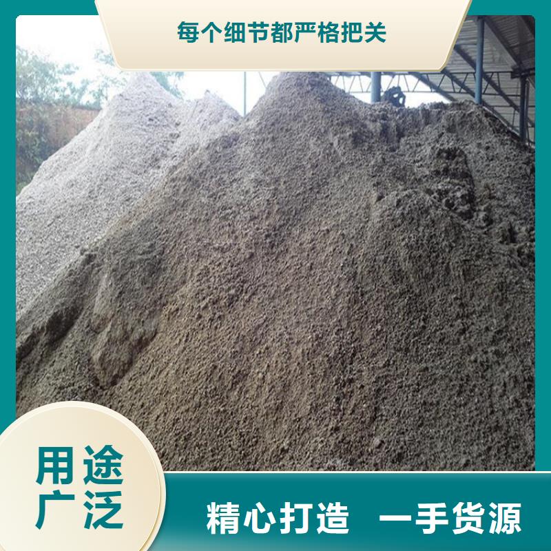 CT室射线防护硫酸钡砂保质保量