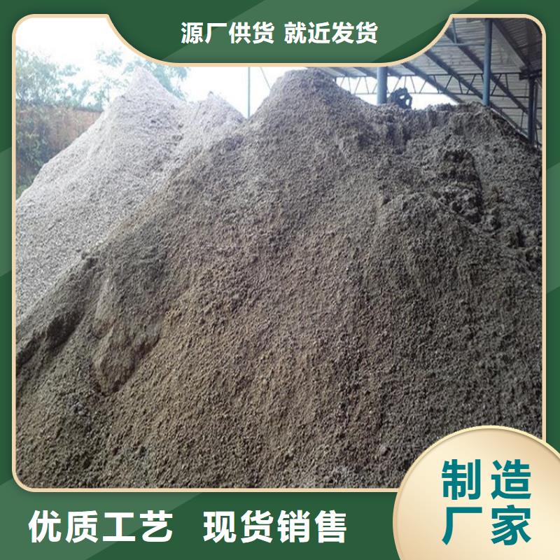 CT室射线防护硫酸钡砂-多年经验造就好品质