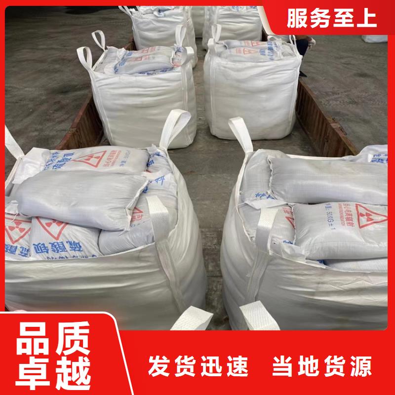 宠物医院硫酸钡砂厂家
