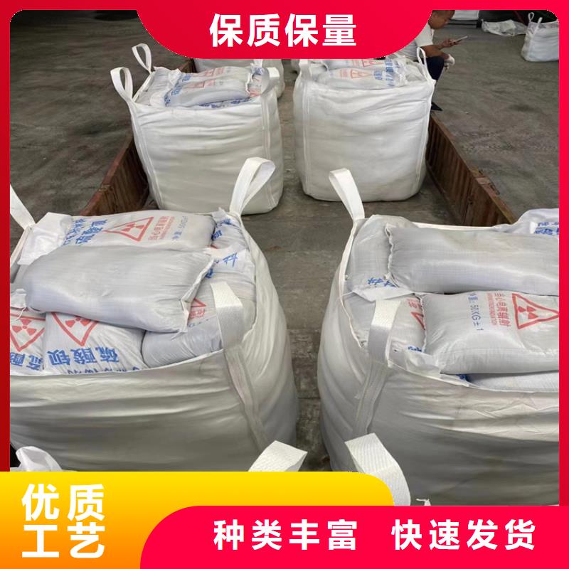 放疗室硫酸钡砂款式齐全