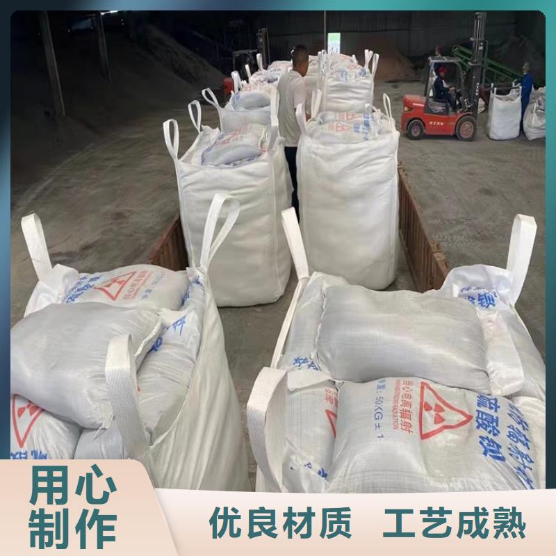 质量优的放疗室硫酸钡砂供货商