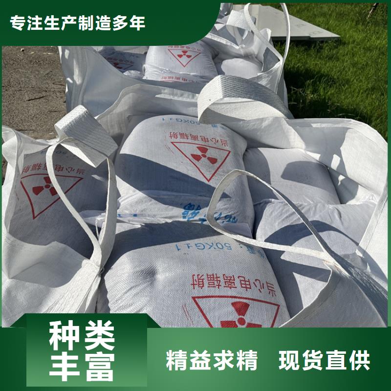 防护涂料硫酸钡砂全国供应厂家
