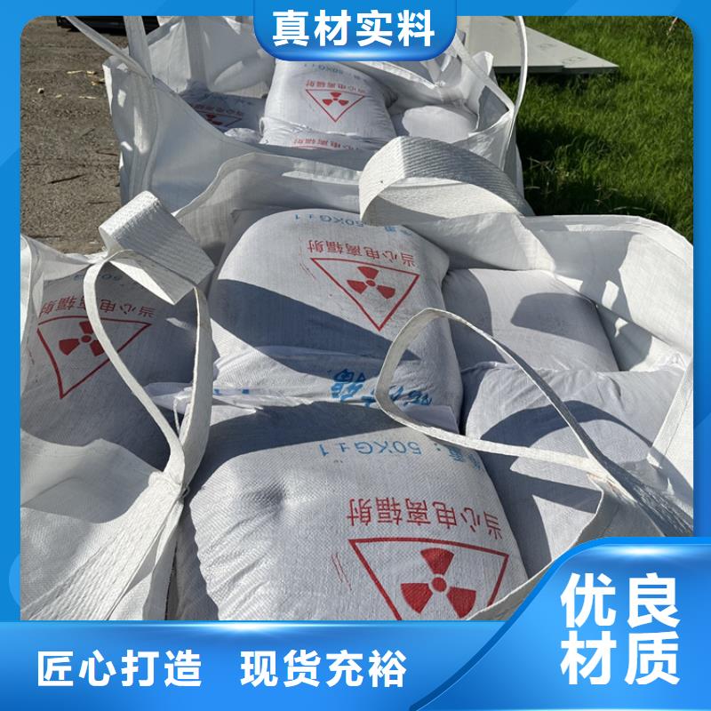 高密度硫酸钡砂厂家实力可靠
