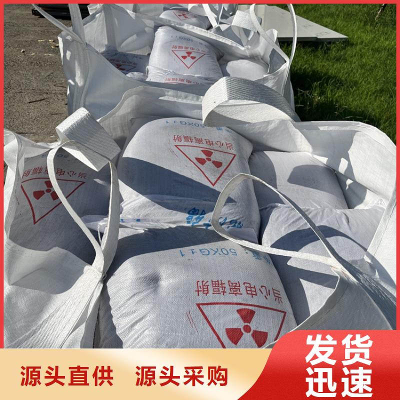 SRT治疗室硫酸钡砂-我们是厂家！