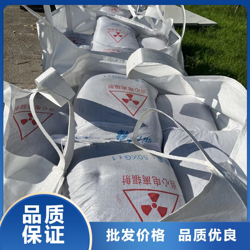 SRT治疗室硫酸钡砂、SRT治疗室硫酸钡砂厂家直销-本地企业