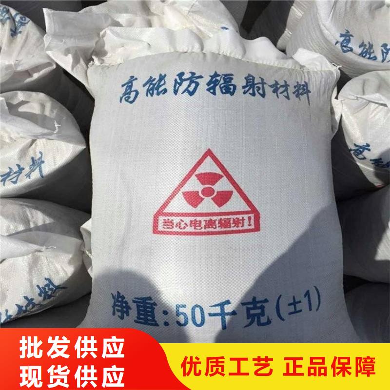 质量优的SRT治疗防护硫酸钡砂品牌厂家