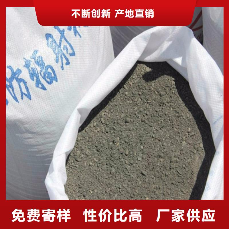 CT室射线防护硫酸钡砂公司