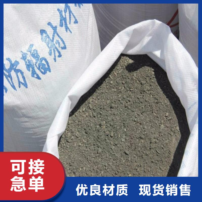 优选：黑色硫酸钡砂工厂