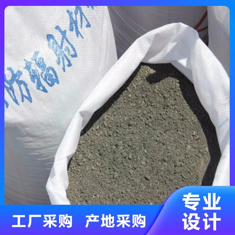 质量可靠的防辐射硫酸钡砂生产厂家
