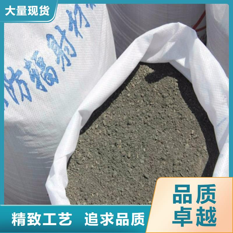黑色硫酸钡砂价格合理的公司