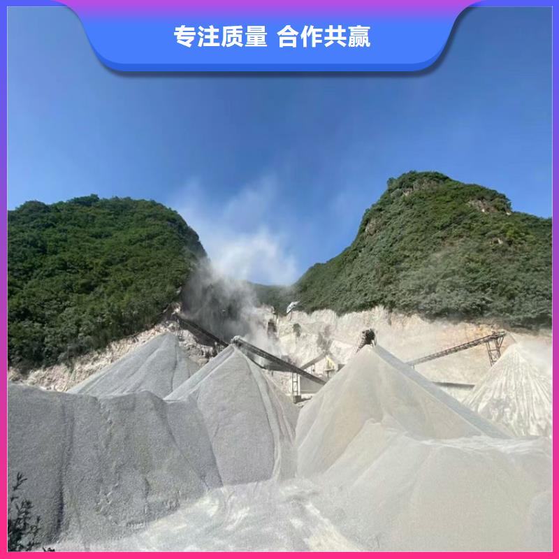 白色硫酸钡砂发货及时