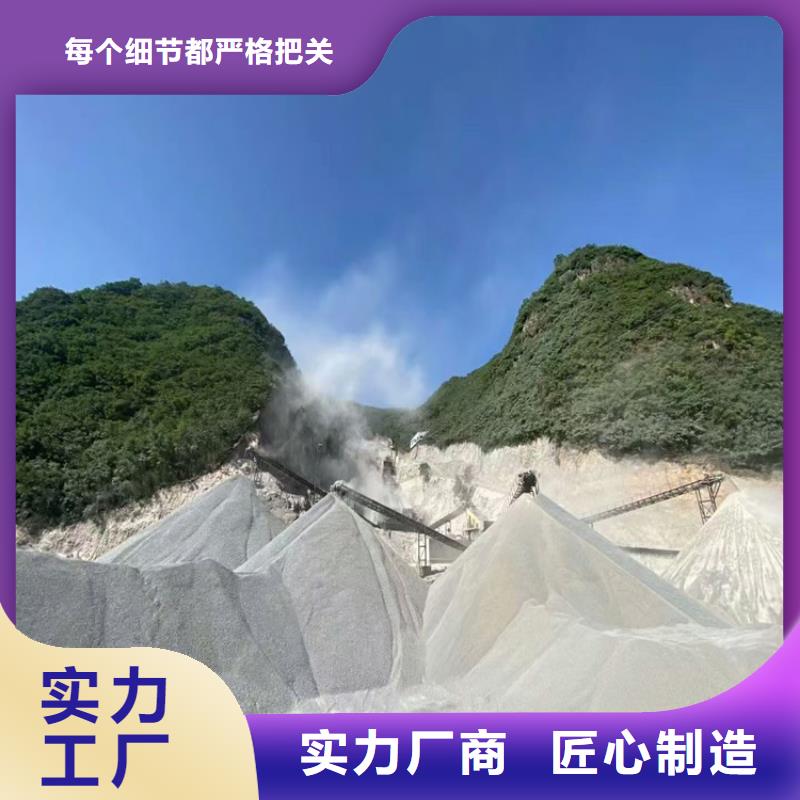 防辐射硫酸钡砂发货就是快
