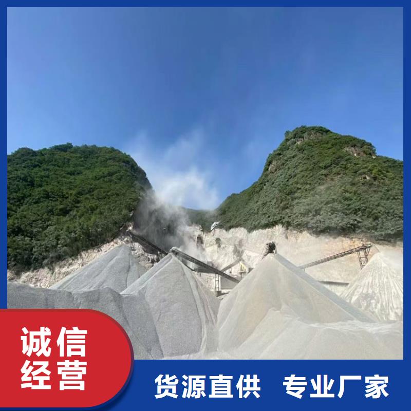 放疗室硫酸钡砂优势特点