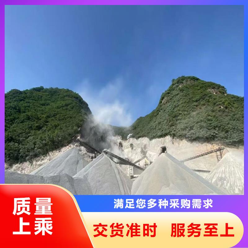 放疗室硫酸钡砂源头厂商