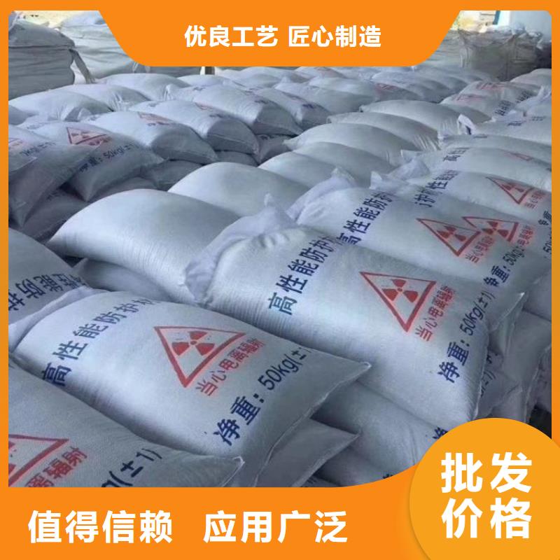 放射科硫酸钡砂型号齐全