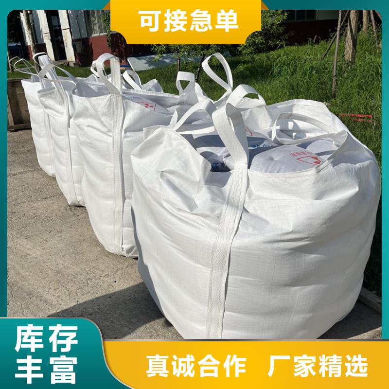 供应防辐射硫酸钡砂施工的基地