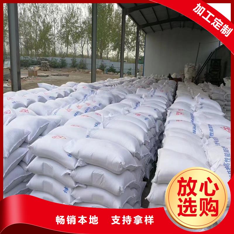黑色硫酸钡砂大量批发