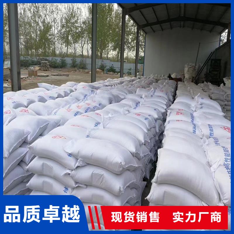 工业级硫酸钡砂近行情